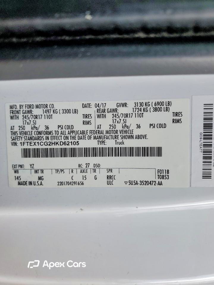 Ford F-150 2017