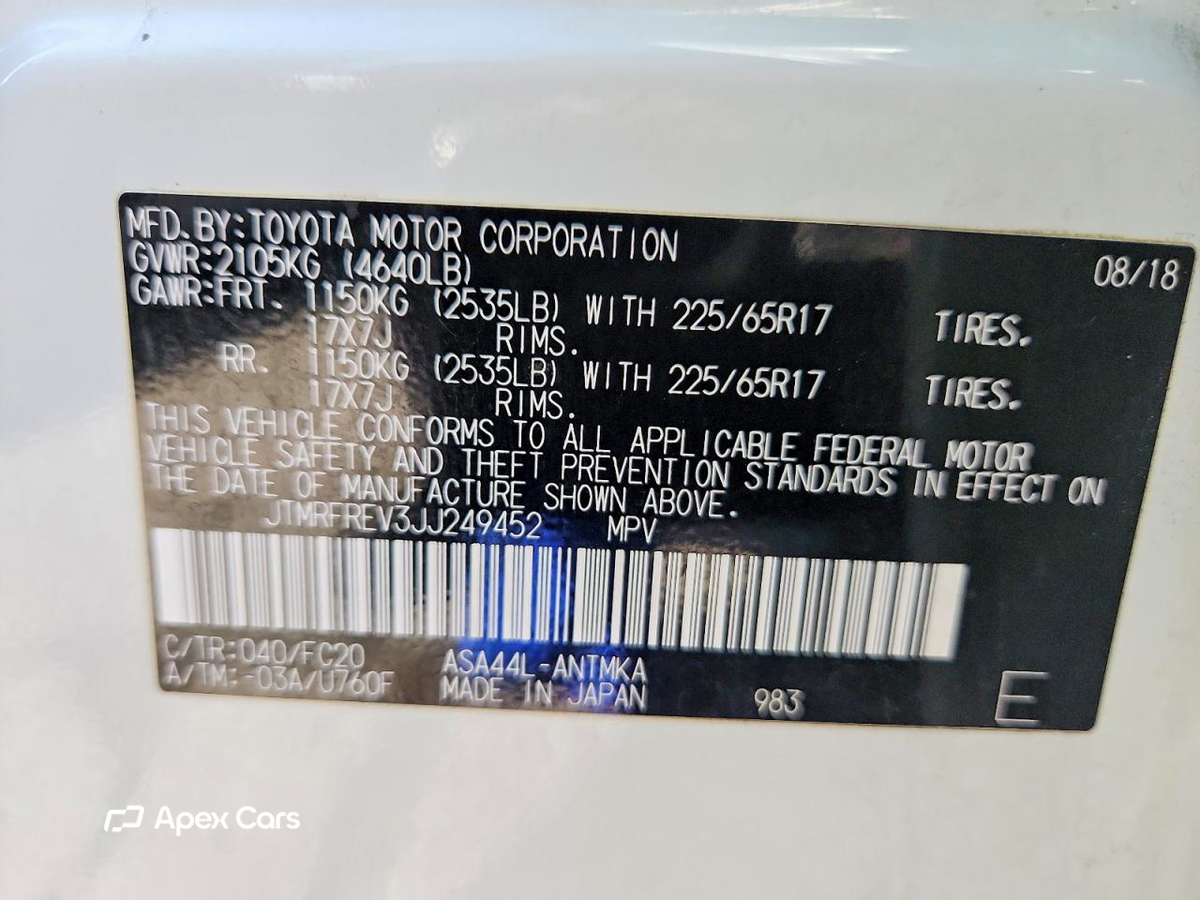 Toyota RAV 4 2018