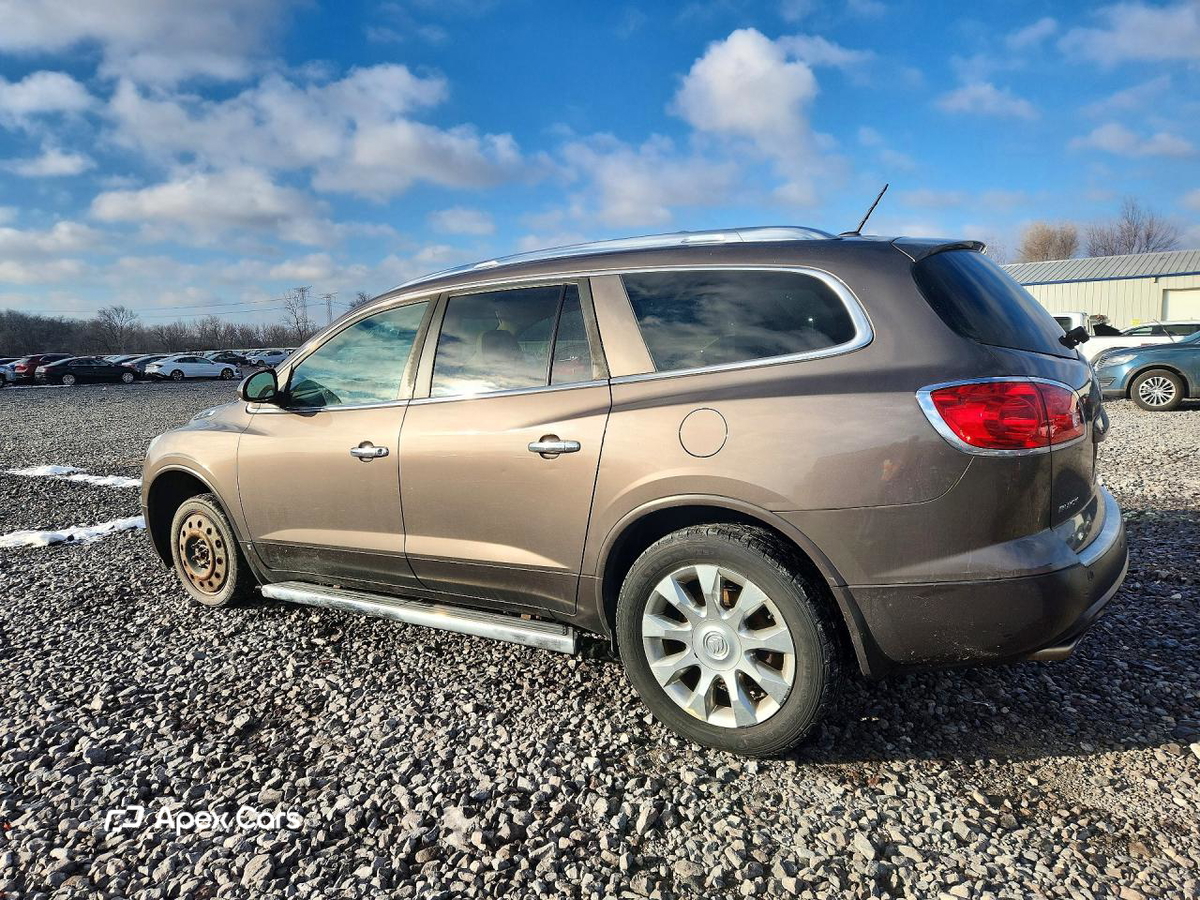 Buick Enclave 2010