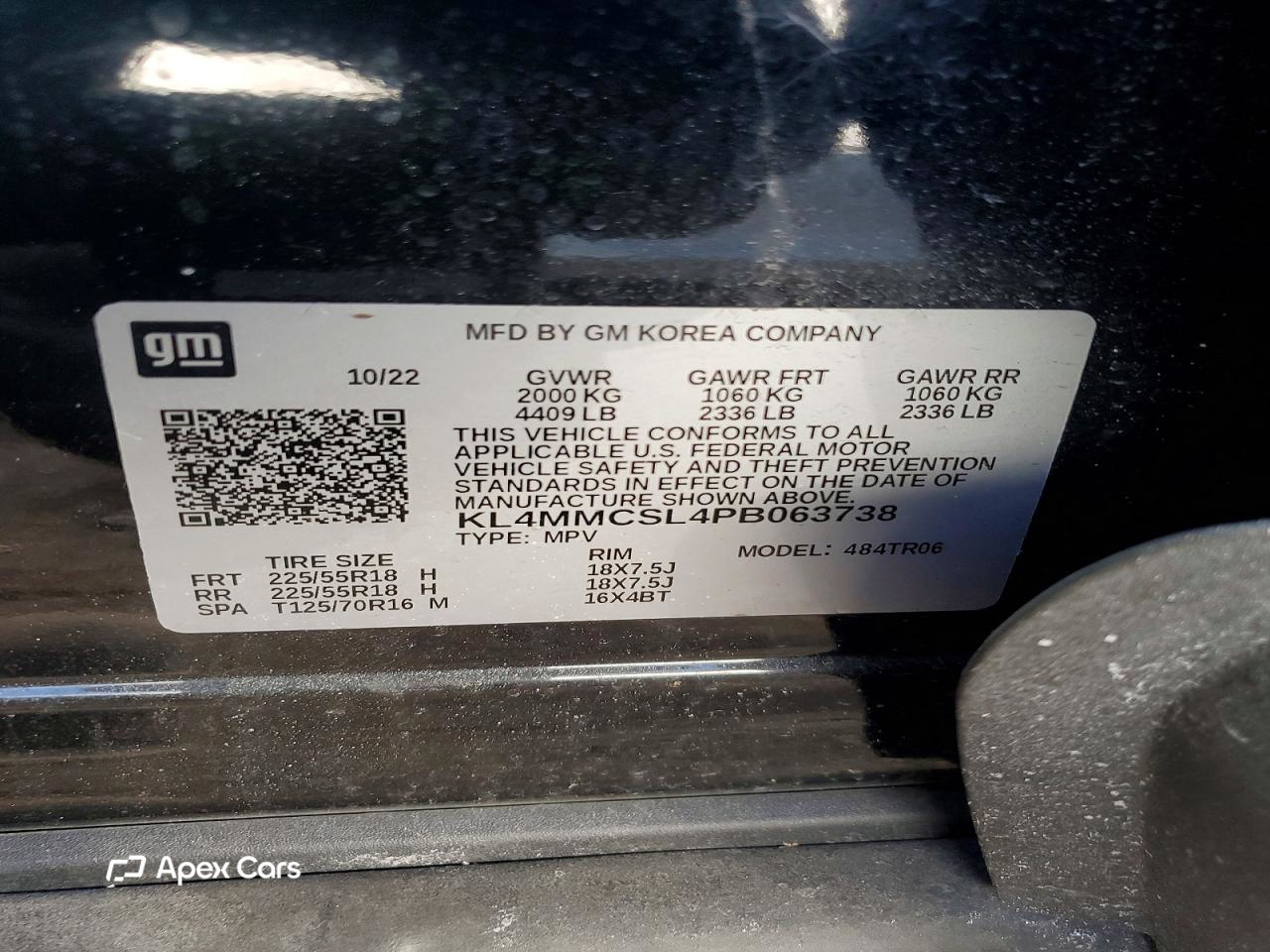 Buick Encore 2023