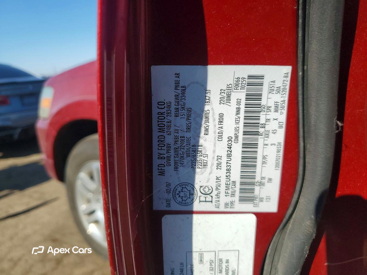 Ford Explorer 2007