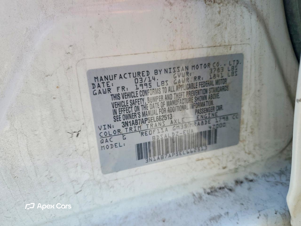 Nissan Sentra 2014
