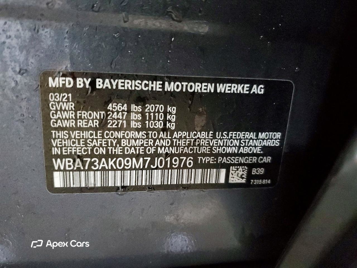 BMW Series 2 2021