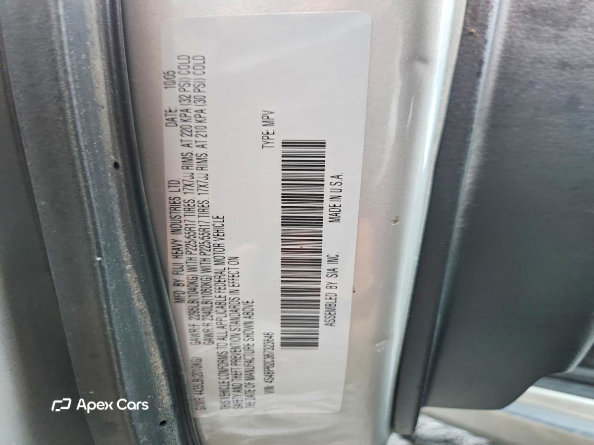 Subaru Legacy 2006
