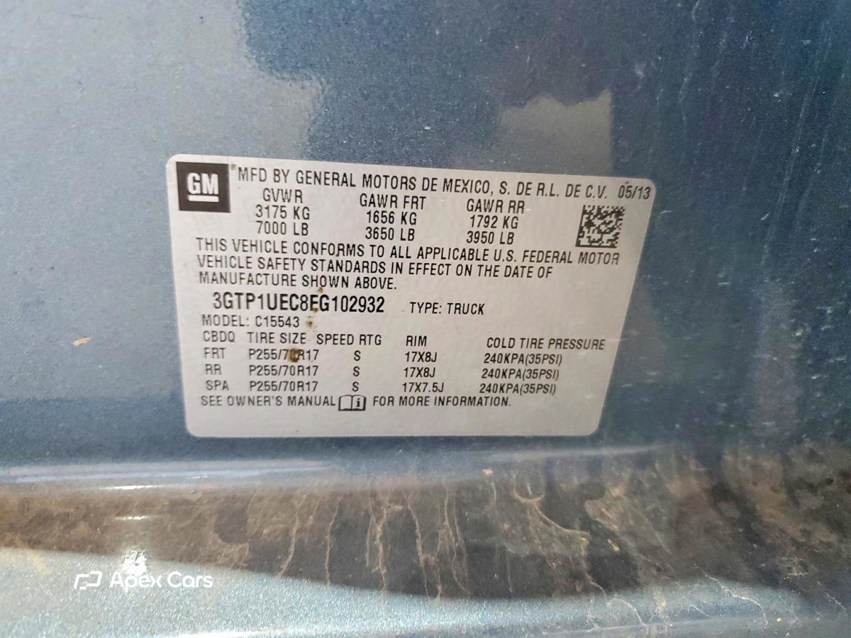Chevrolet Silverado 2014