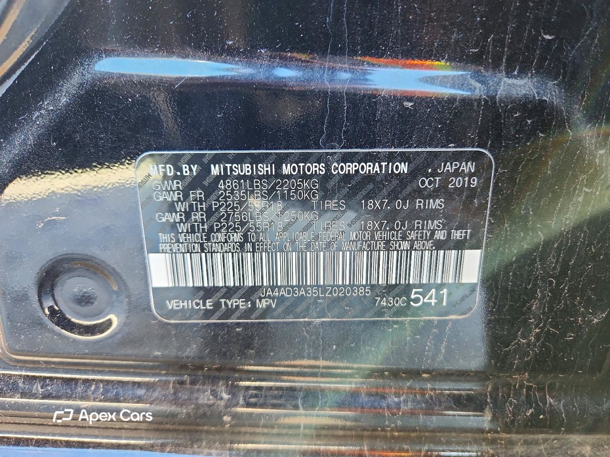 Mitsubishi Outlander 2020