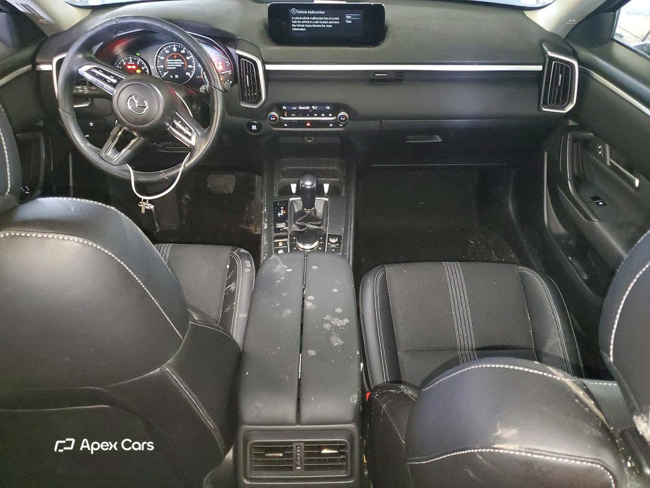 Mazda CX-50 2023