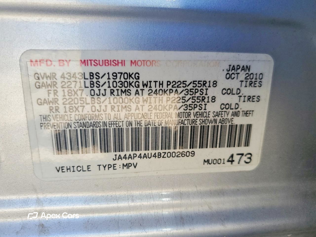 Mitsubishi Outlander 2011