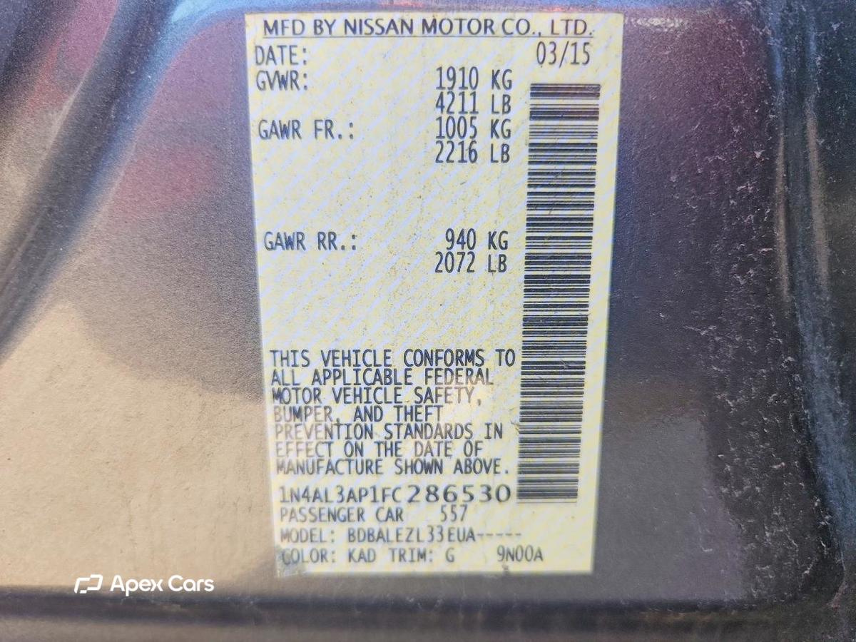 Nissan Altima 2015