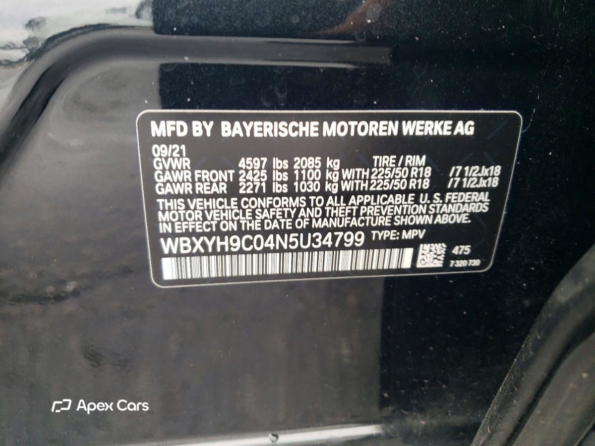 BMW X2 2022