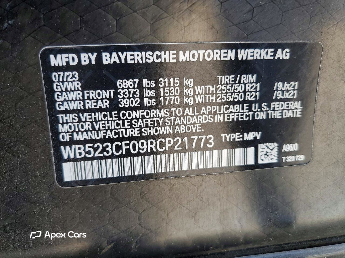 BMW iX 2024