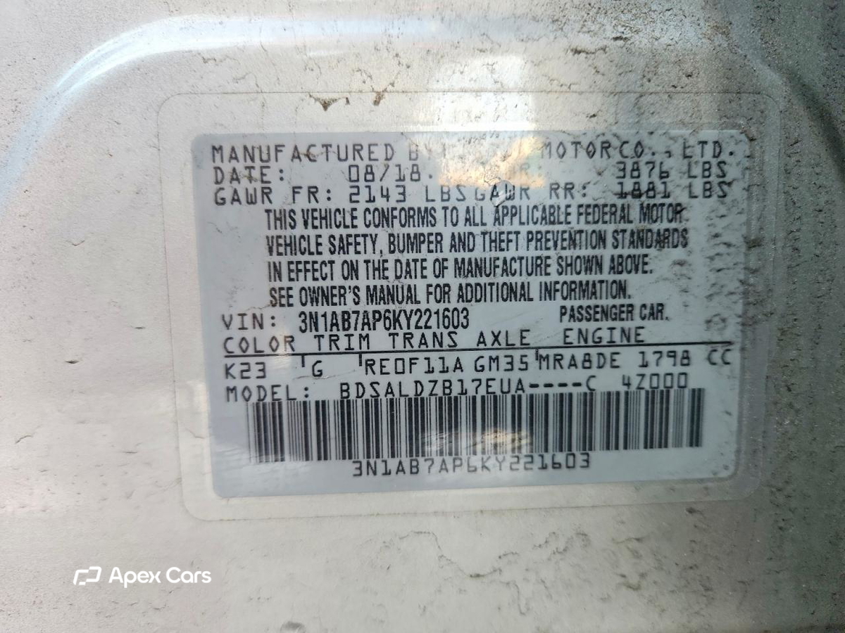 Nissan Sentra 2019
