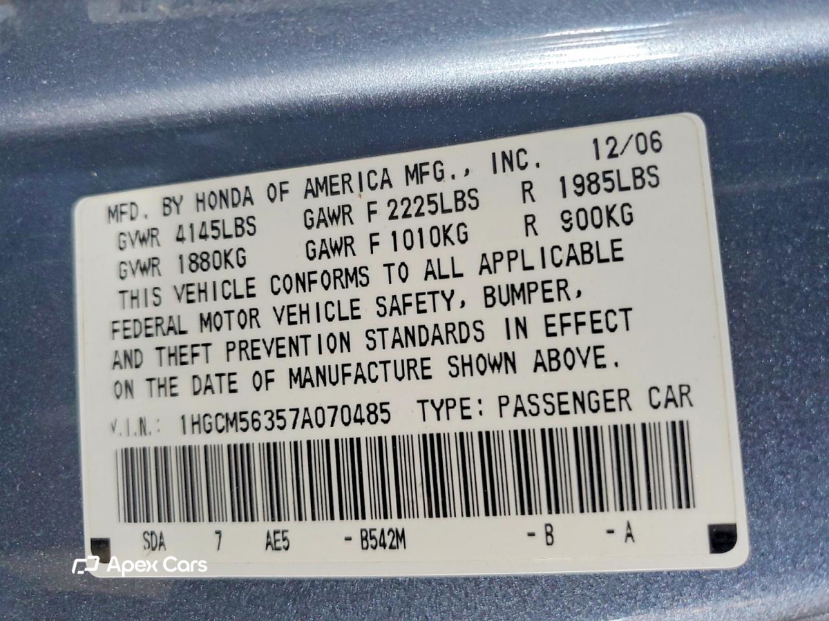 Honda Accord 2007