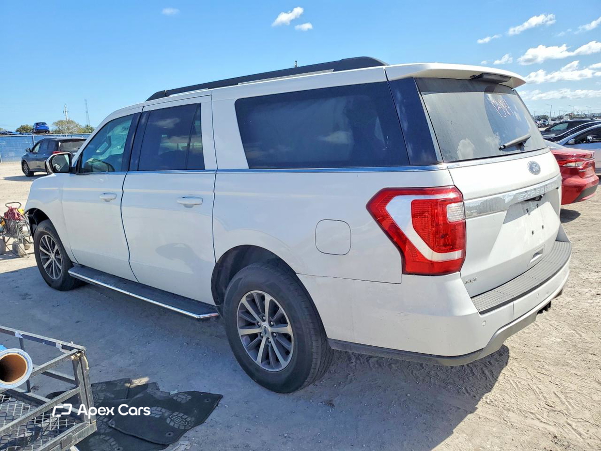 Ford Expedition 2020