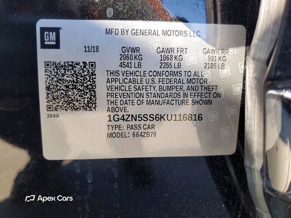 Buick LaCrosse 2019