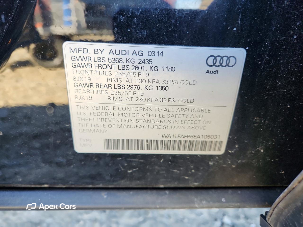 Audi Q5 2014