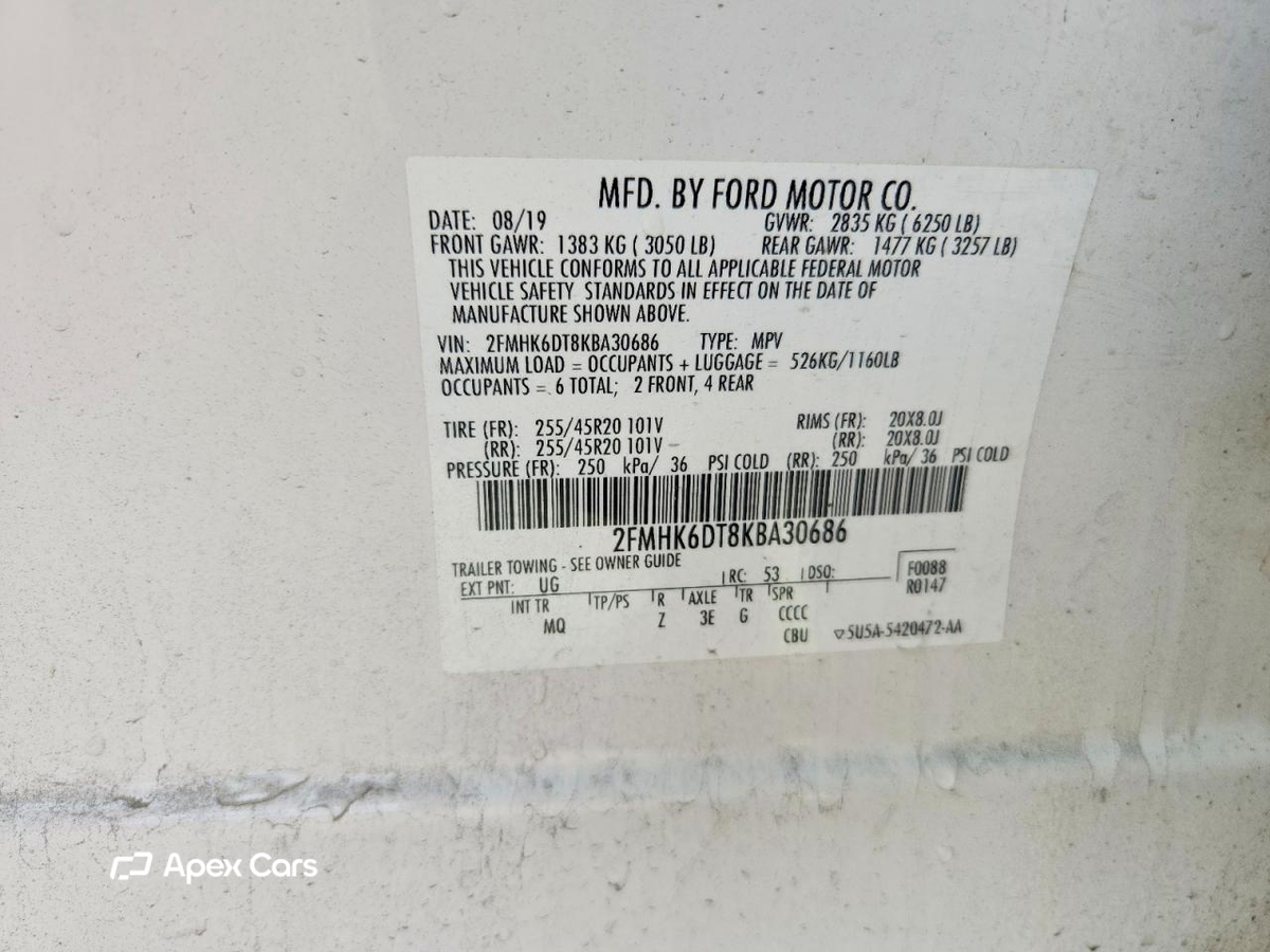 Ford Flex 2019