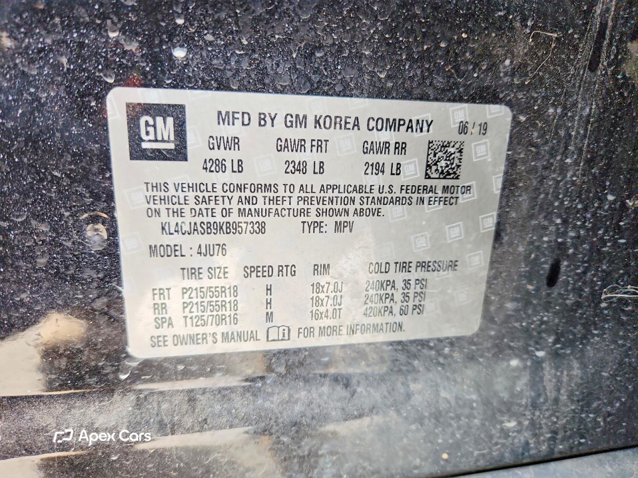 Buick Encore 2019