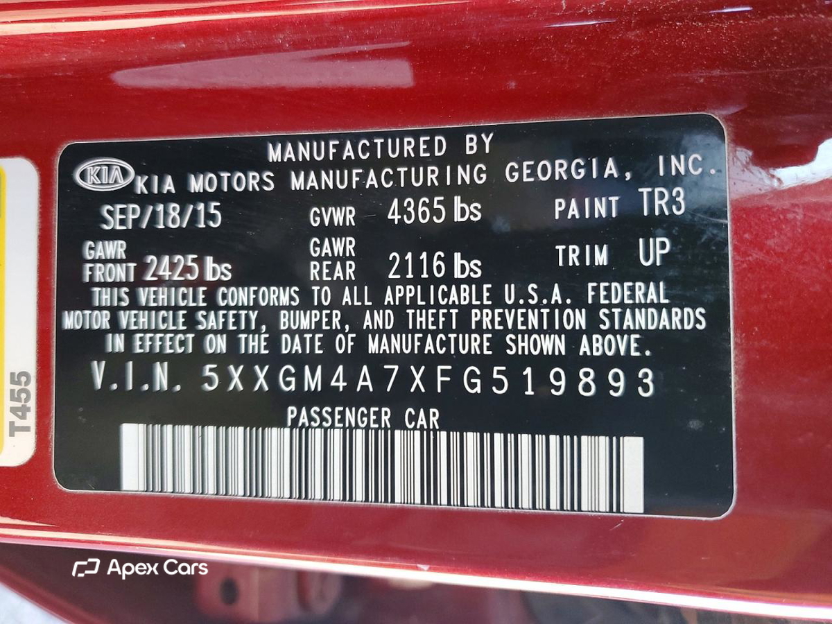 Kia Optima 2015