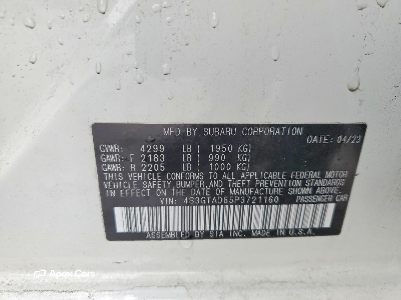 Subaru Impreza 2023