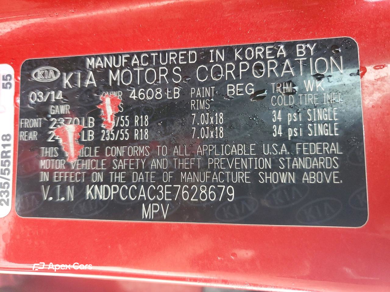 Kia Sportage 2014