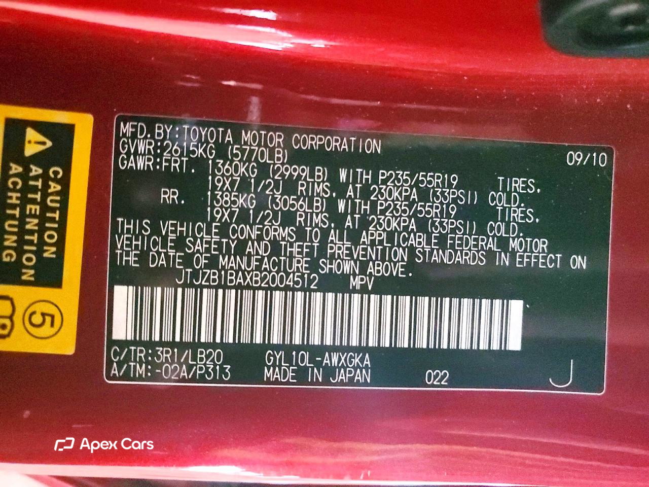 Lexus RX 2011
