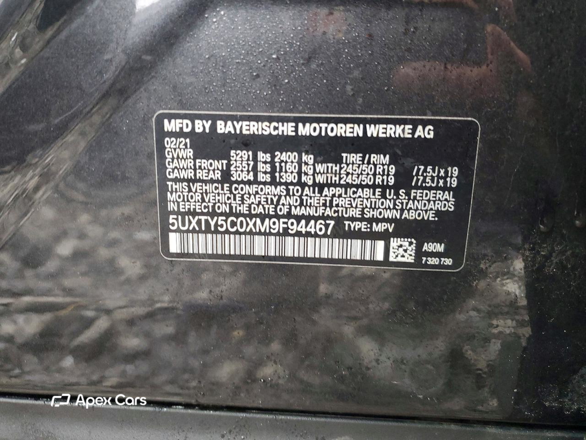 BMW X3 2021