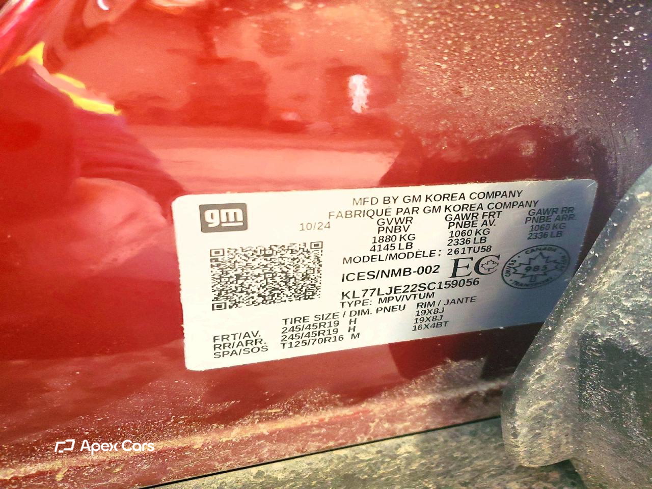 Chevrolet Trax 2025