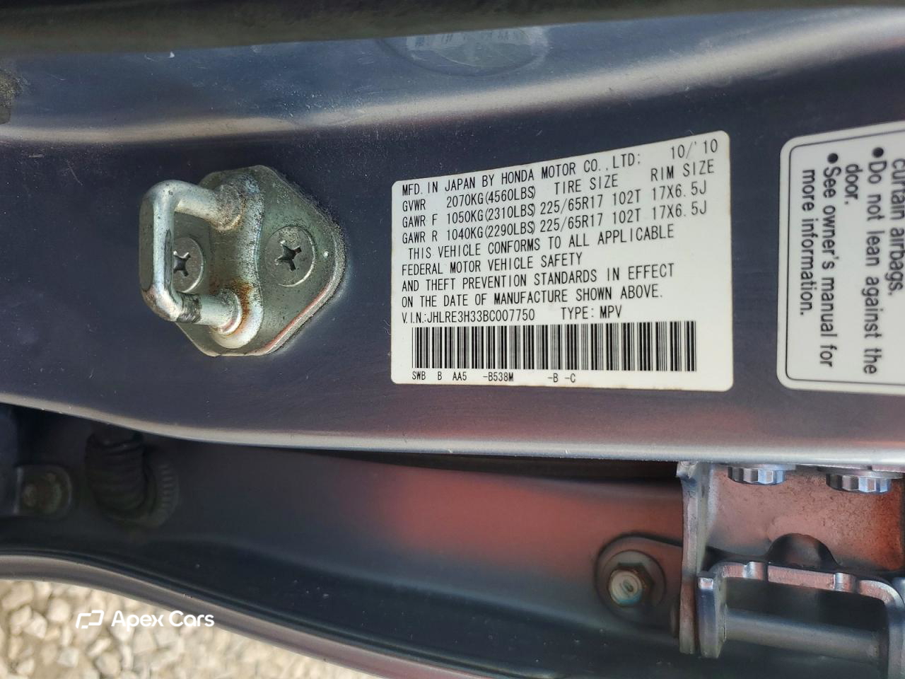 Honda CR-V 2011