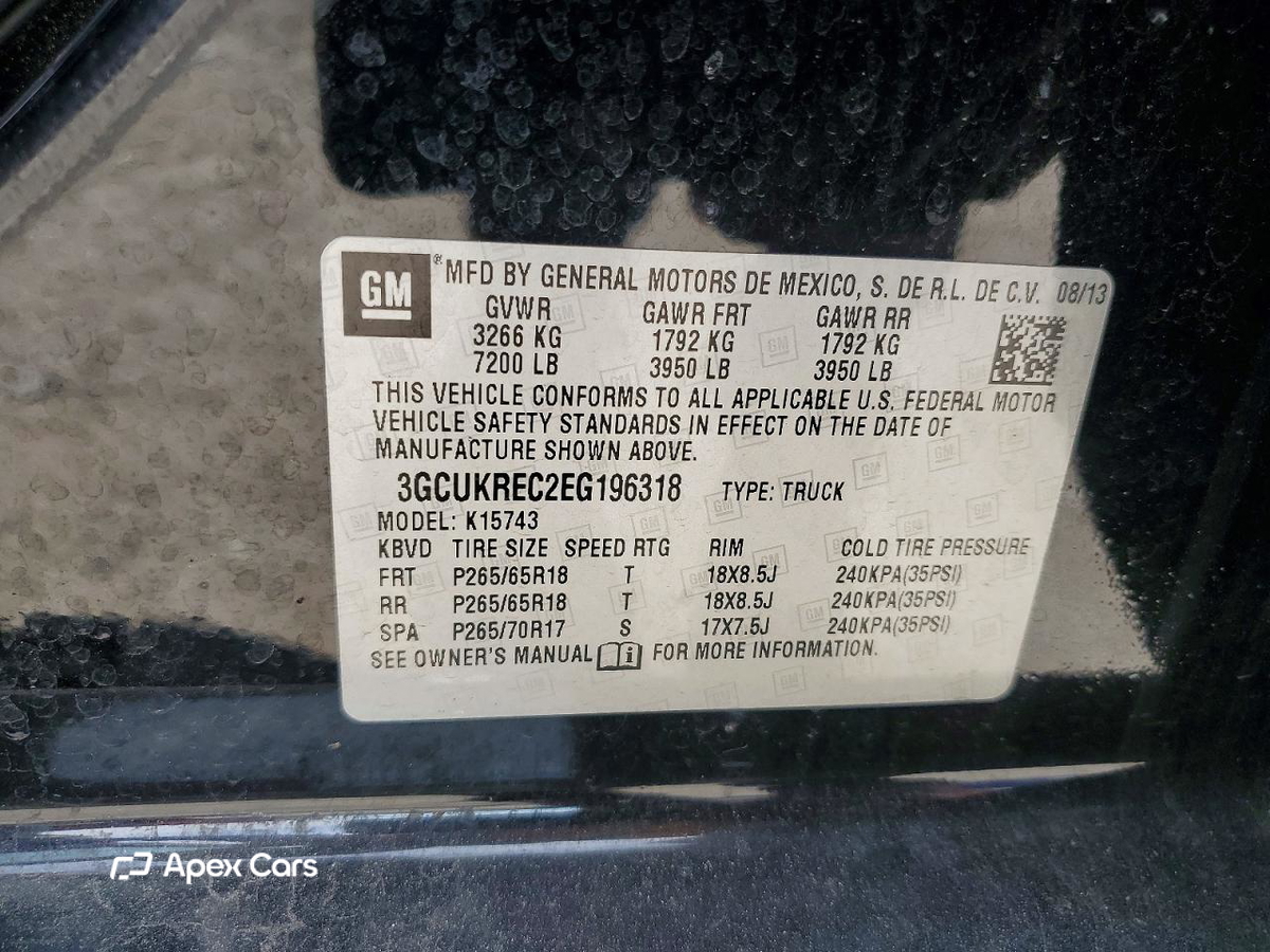 Chevrolet Silverado 2014