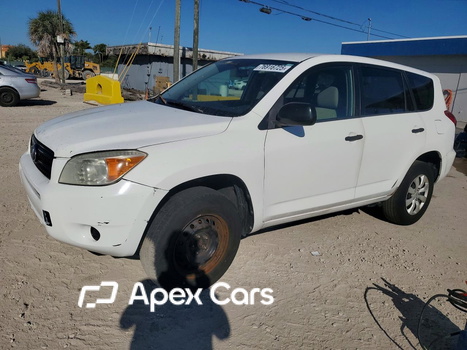 Toyota RAV 4 2008 - Image 1 of 12