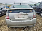 Toyota Prius 2005