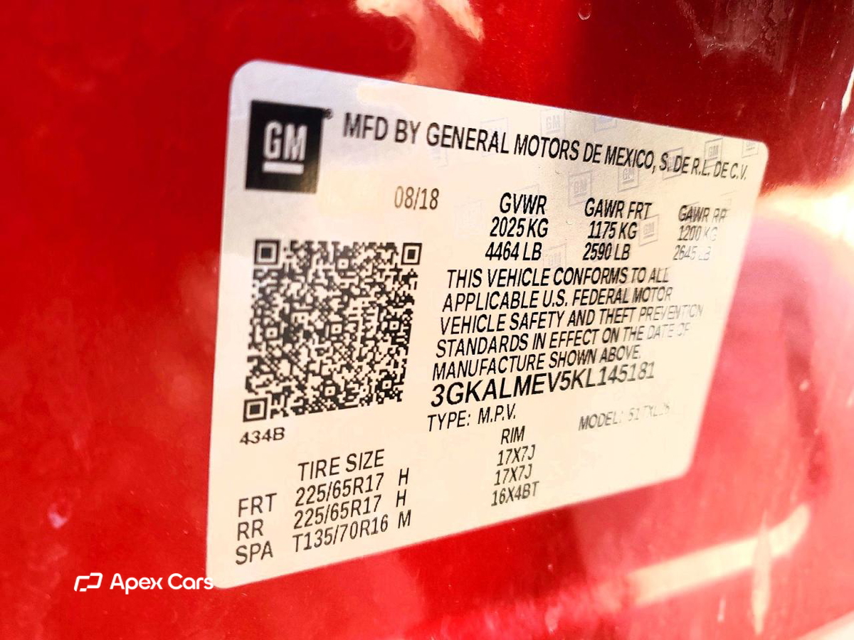 GMC Terrain 2019