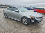 Kia Optima 2017