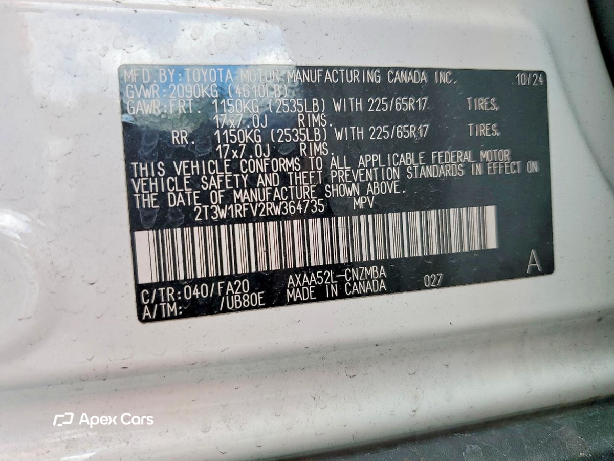 Toyota RAV 4 2024