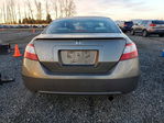 Honda Civic 2007
