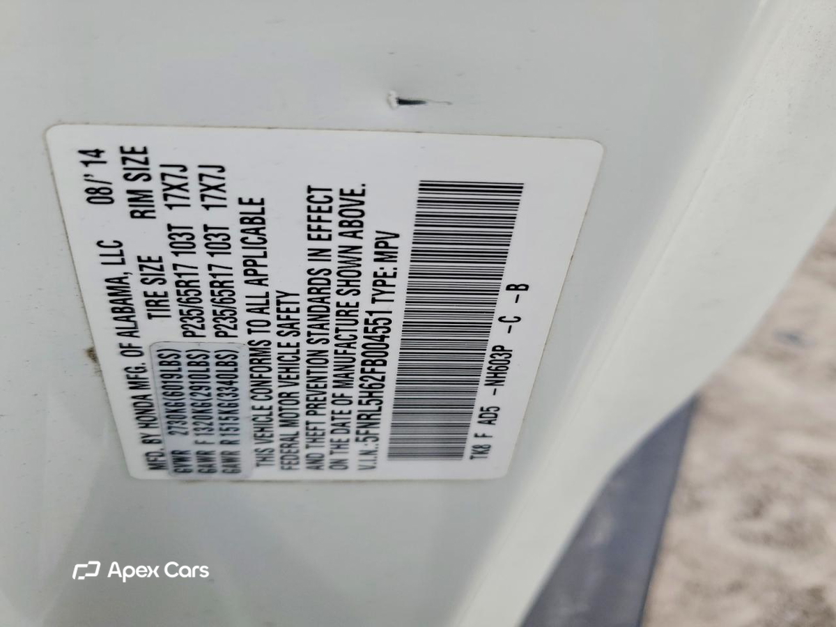 Honda Odyssey 2015