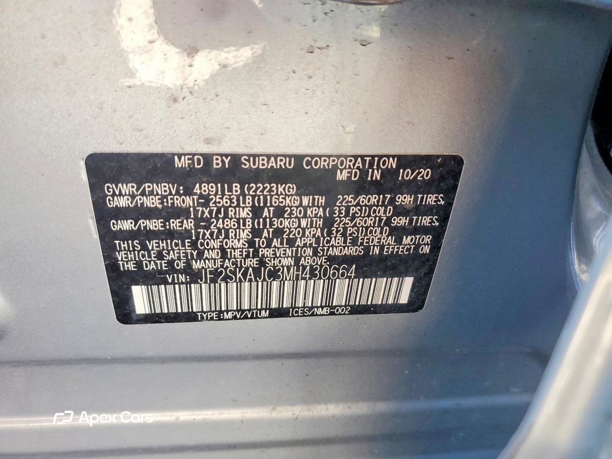 Subaru Forester 2021