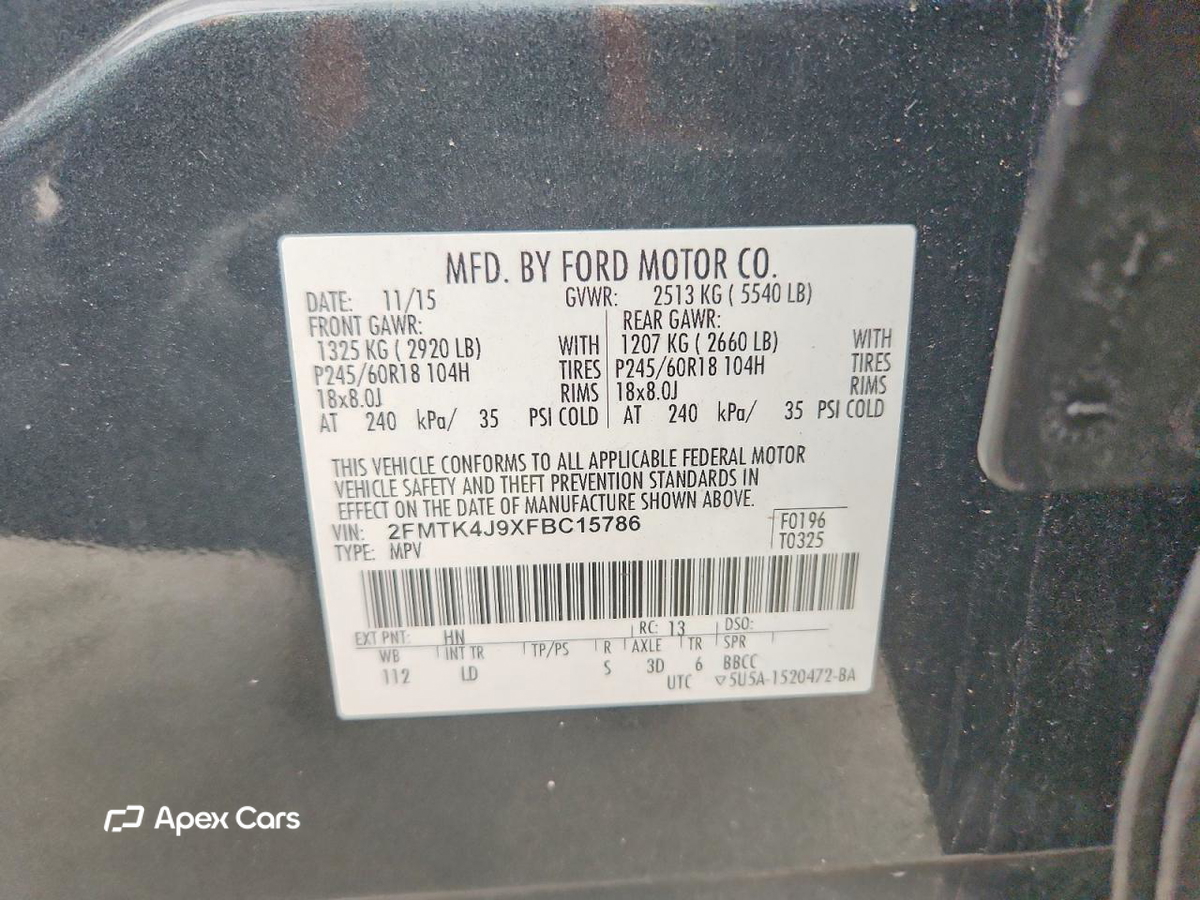 Ford Edge 2015