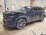 Mazda CX-50 2023