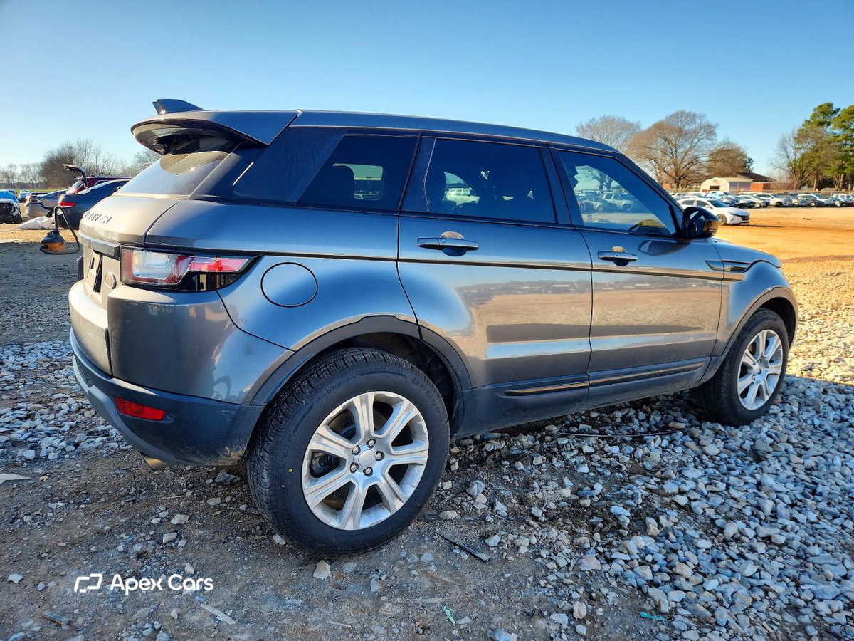Land Rover Range Rover 2017