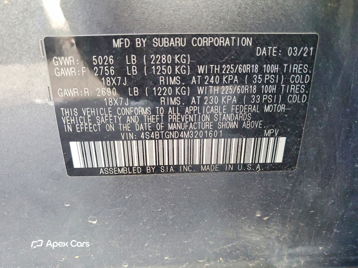Subaru Outback 2021