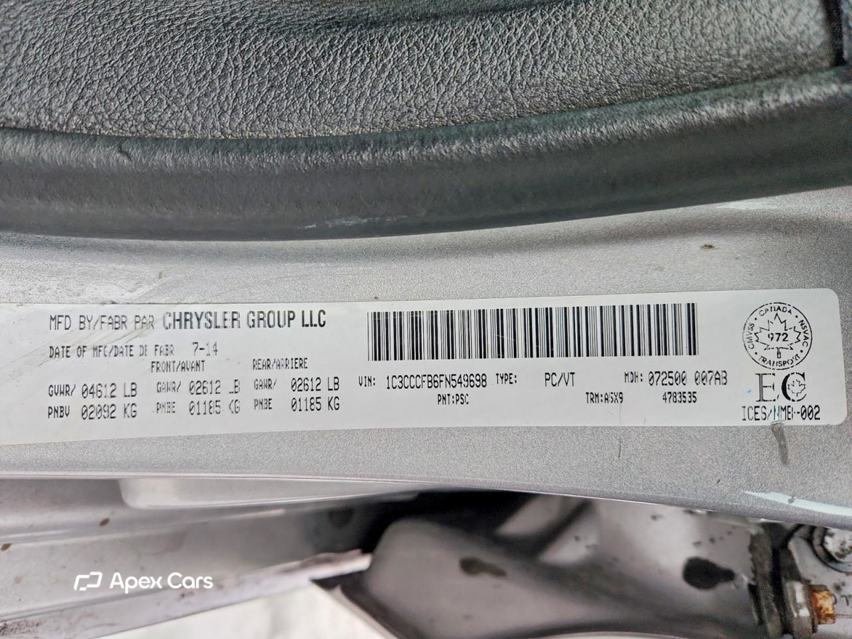 Chrysler 200 2015