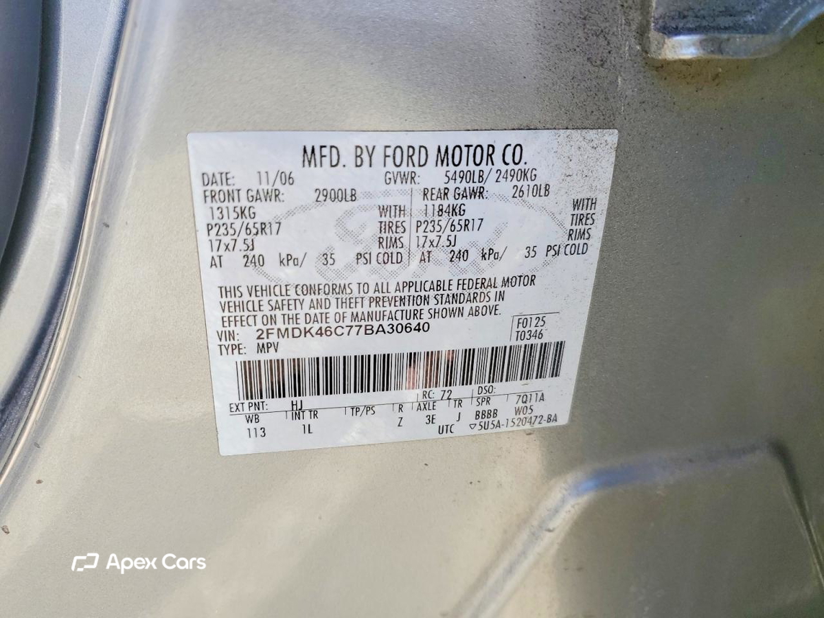 Ford Edge 2007