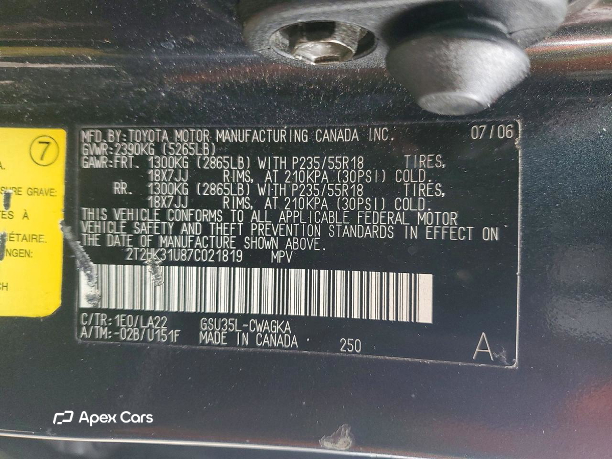 Lexus RX 2007