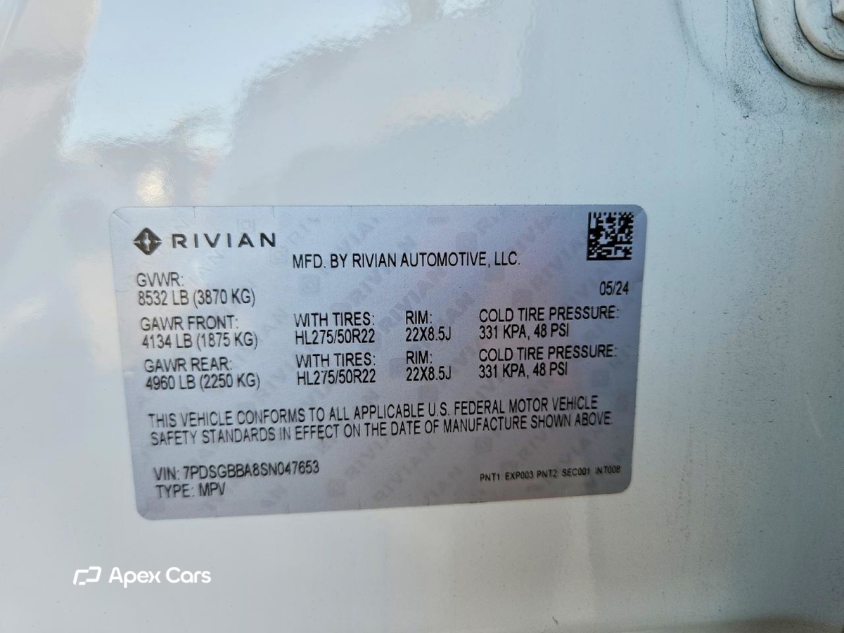 Rivian R1S 2025