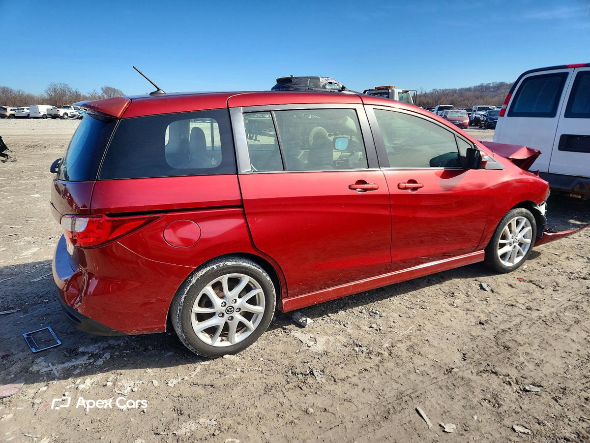 Mazda 5 2015