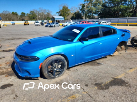 Dodge Charger 2023 - Image 1 of 14