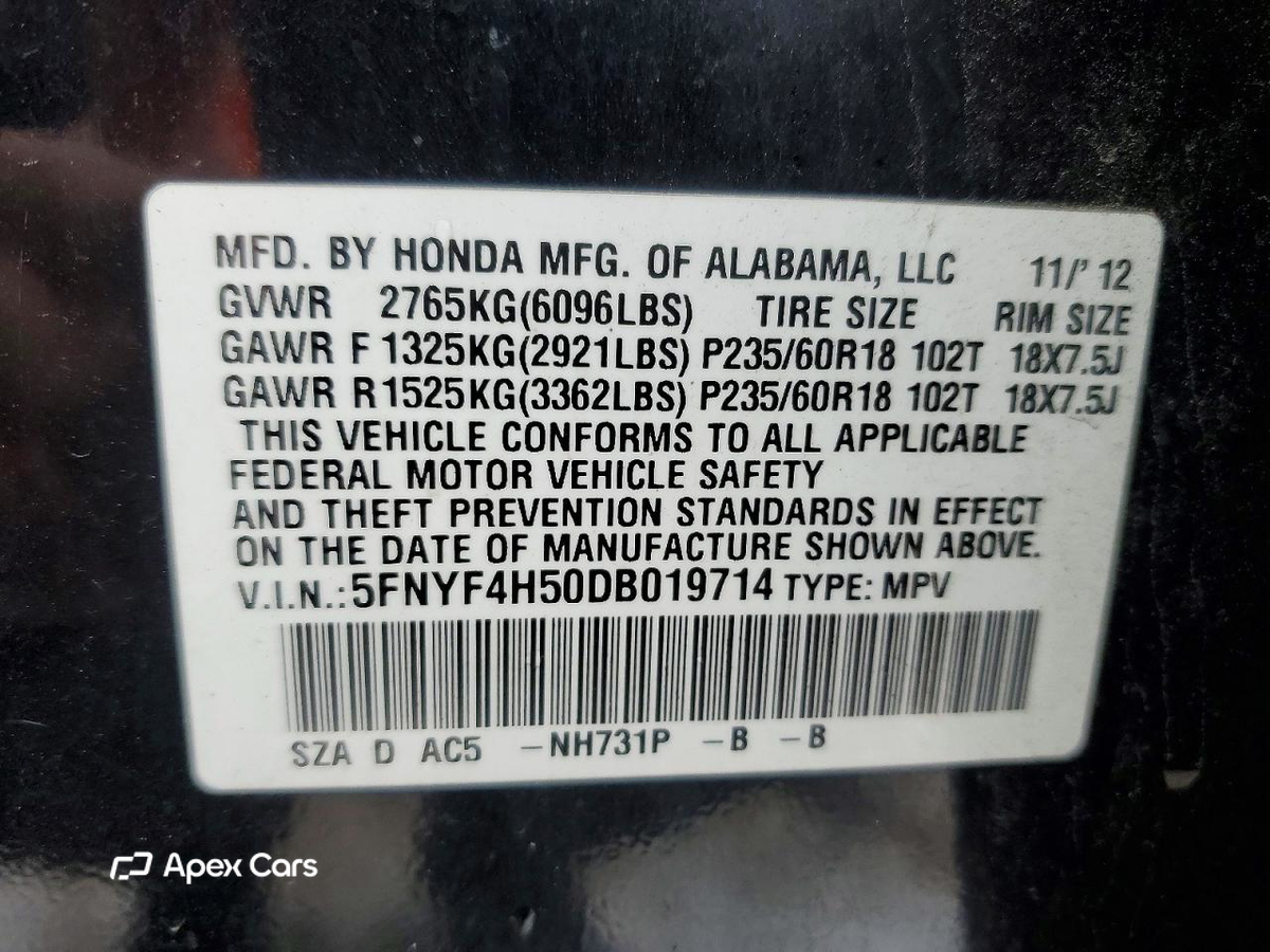 Honda Pilot 2013