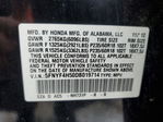 Honda Pilot 2013